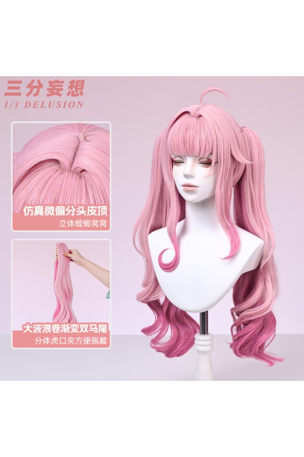 1/3 Delusion Honkai Star Rail Parayaya Cosplay Wig